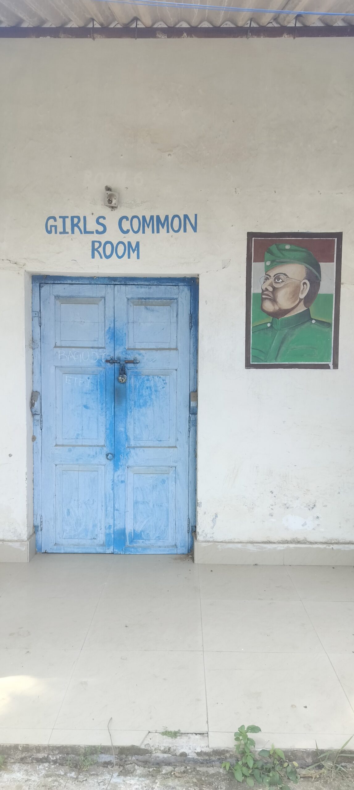 Girls Common Room